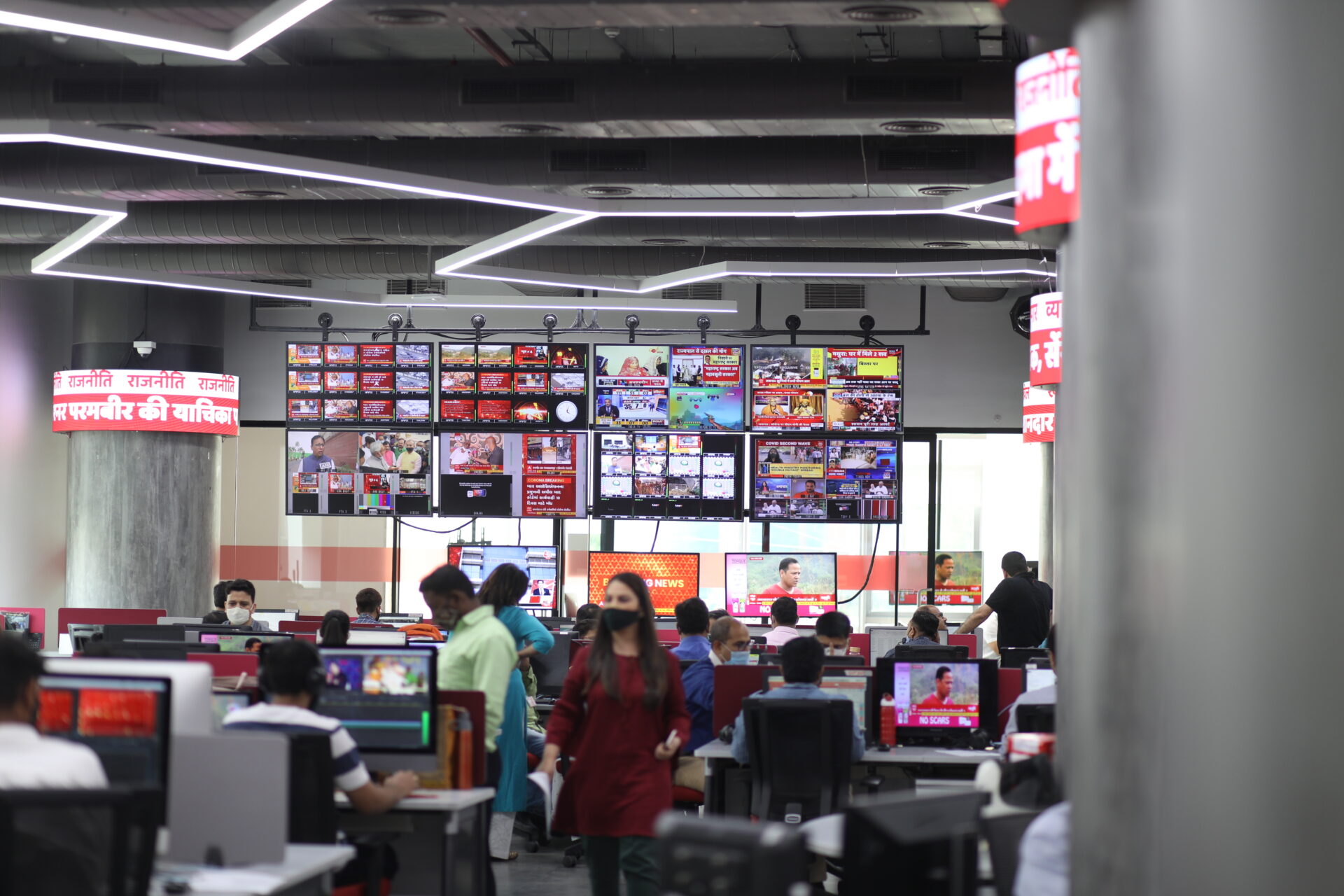 ABP India