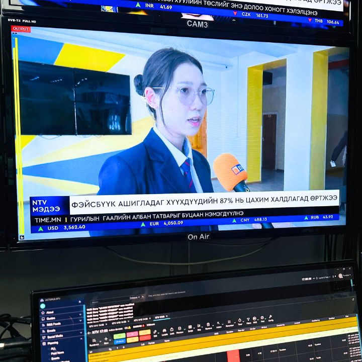 NTV1