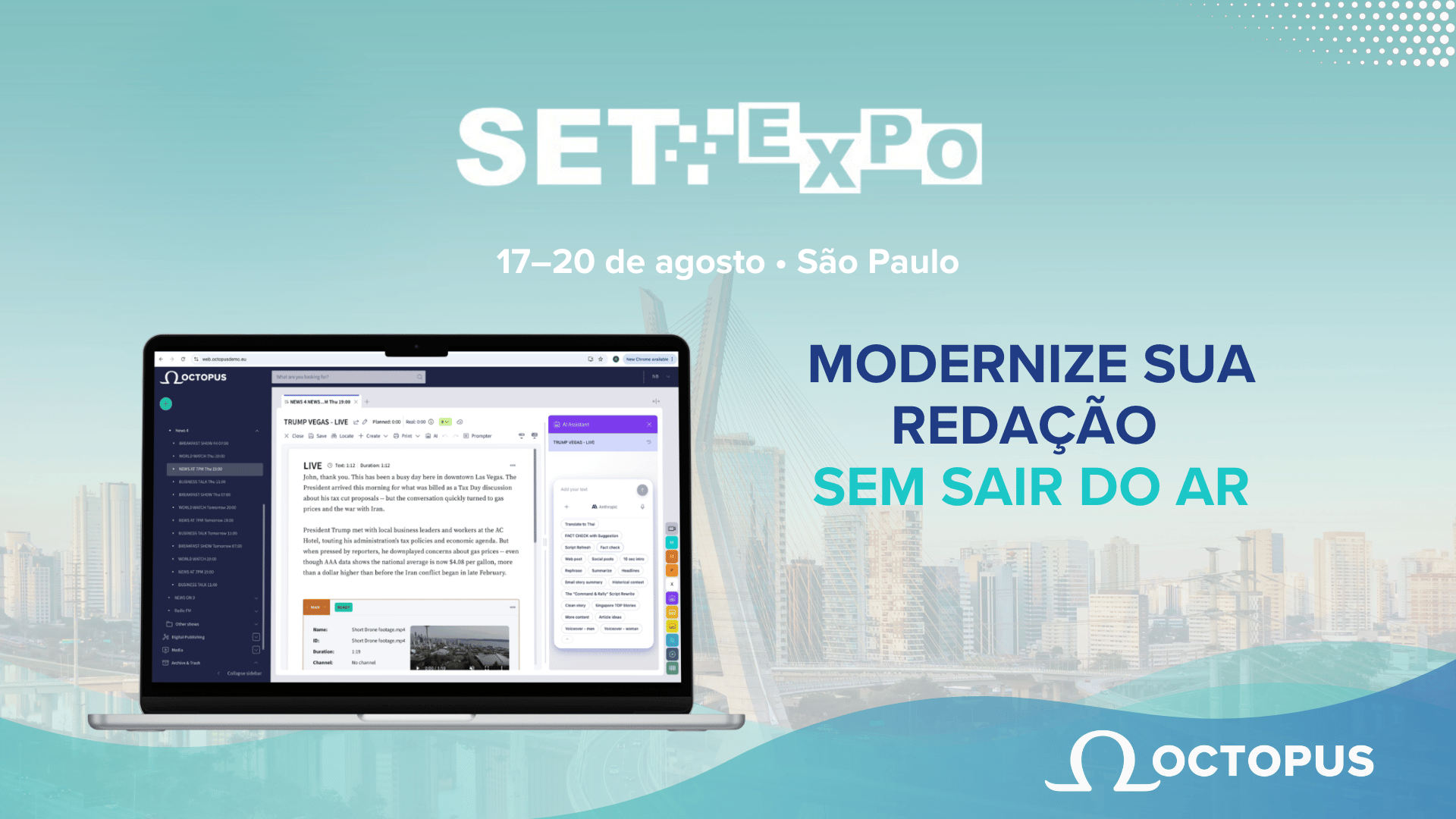 Modernize sua redação sem sair do ar